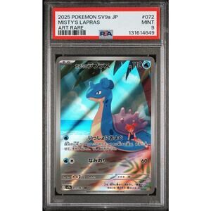 2025 Pokemon Japanese Sv9a-Heat Wave Arena #072 Misty'S Lapras Art Rare PSA 9